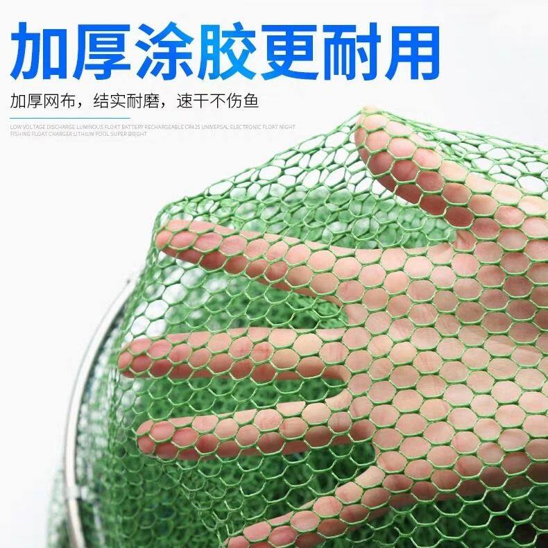 涂胶鱼护黑坑渔护不锈钢鱼护防挂速干小鱼护装鱼网兜鱼护包活鱼袋