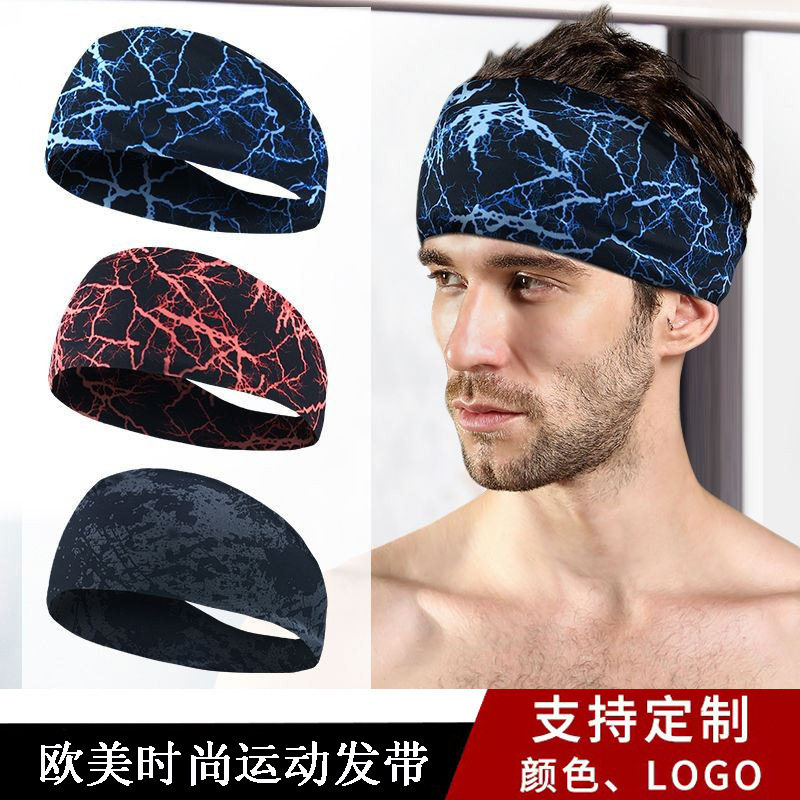 欧美健身导汗止汗带跑步头箍运动吸汗头巾发带护头带女头戴防汗男