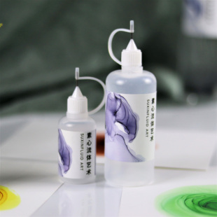 酒精墨水画工具/针尖瓶