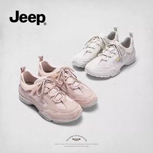 jeep轻便登山鞋女2026新款春季跑步鞋防滑旅游鞋时尚百搭运动鞋子