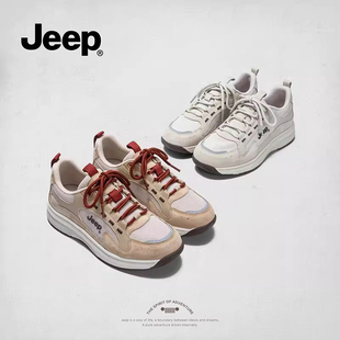 jeep户外运动鞋女款2026新款复古百搭徒步登山鞋轻便软底越野跑鞋