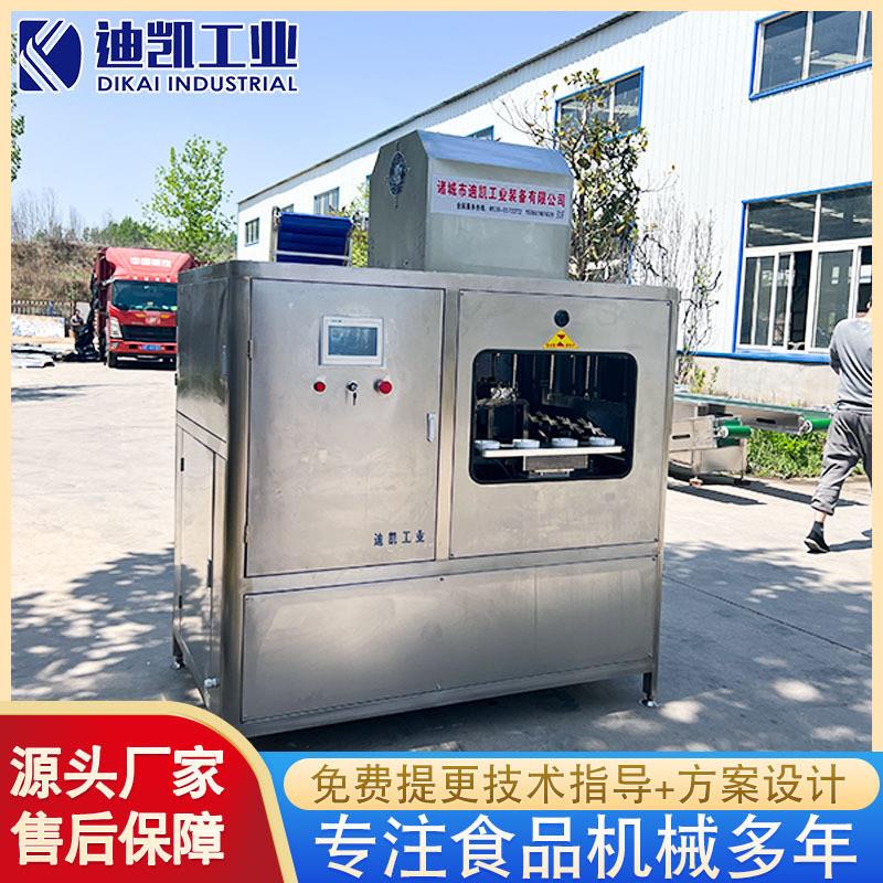 不锈钢雪梨苹果去皮去核一体机 瓜果去皮器全自动苹果去核去皮分
