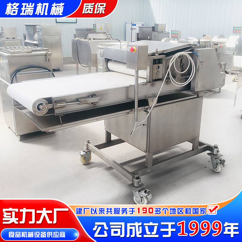 全自动肉片压扁成型机 压肉片机 商用压肉饼机 电动松肉断筋机