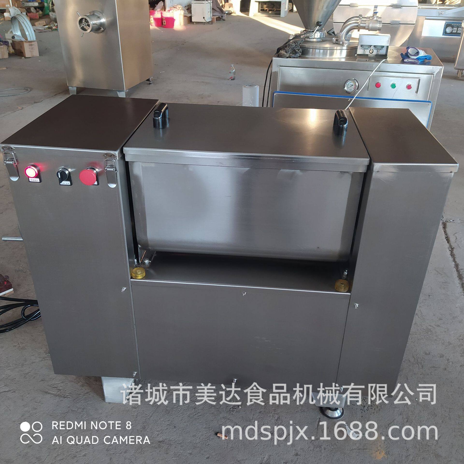 全自动小型拌馅机 50侧翻式手摇拌馅机  商用包子搅拌机自动出料