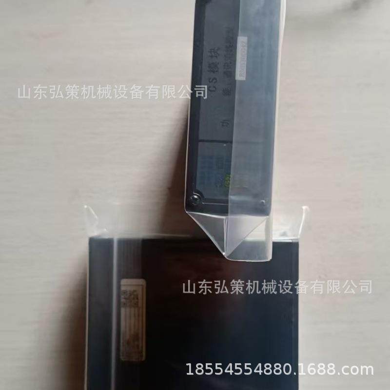 CS/IO/IN/COU/SP/COM模块KTC101-Z-02/03/04输入05输出06,机械设备,矿山专用设备,淘宝优惠券,粉丝福利购,淘宝优惠卷