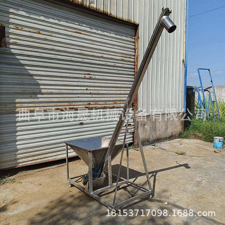 非标加工绞龙电动上料机 粉末粮食提料机 小麦水稻螺旋提升机,搬运/仓储/物流设备,输送机,淘宝优惠券,粉丝福利购,淘宝优惠卷