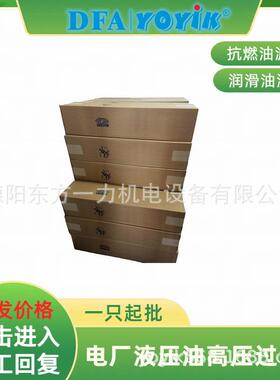 主泵入口滤芯AX1E101-01D10V/-W受压范围点击咨询