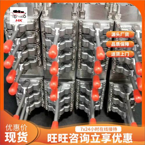 矿用液压支架组合操纵阀 运行稳定 质量保证 液压支架组合操纵阀