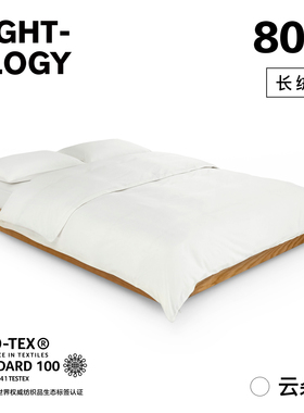 NIGHTOLOGY晚安学80支云朵白长绒棉全棉四季轻奢简约贡缎四件套