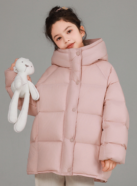 儿童羽绒服女童中长款2025新款白鸭绒学生中大童女装冬季加厚外套