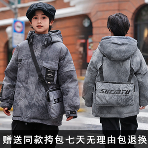 巴拉bala儿童羽绒服男童中长款2024新款洋气中大童冬季装加厚外套