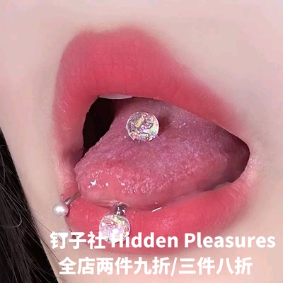 闪光片透明彩色舌钉钛合金外螺纹