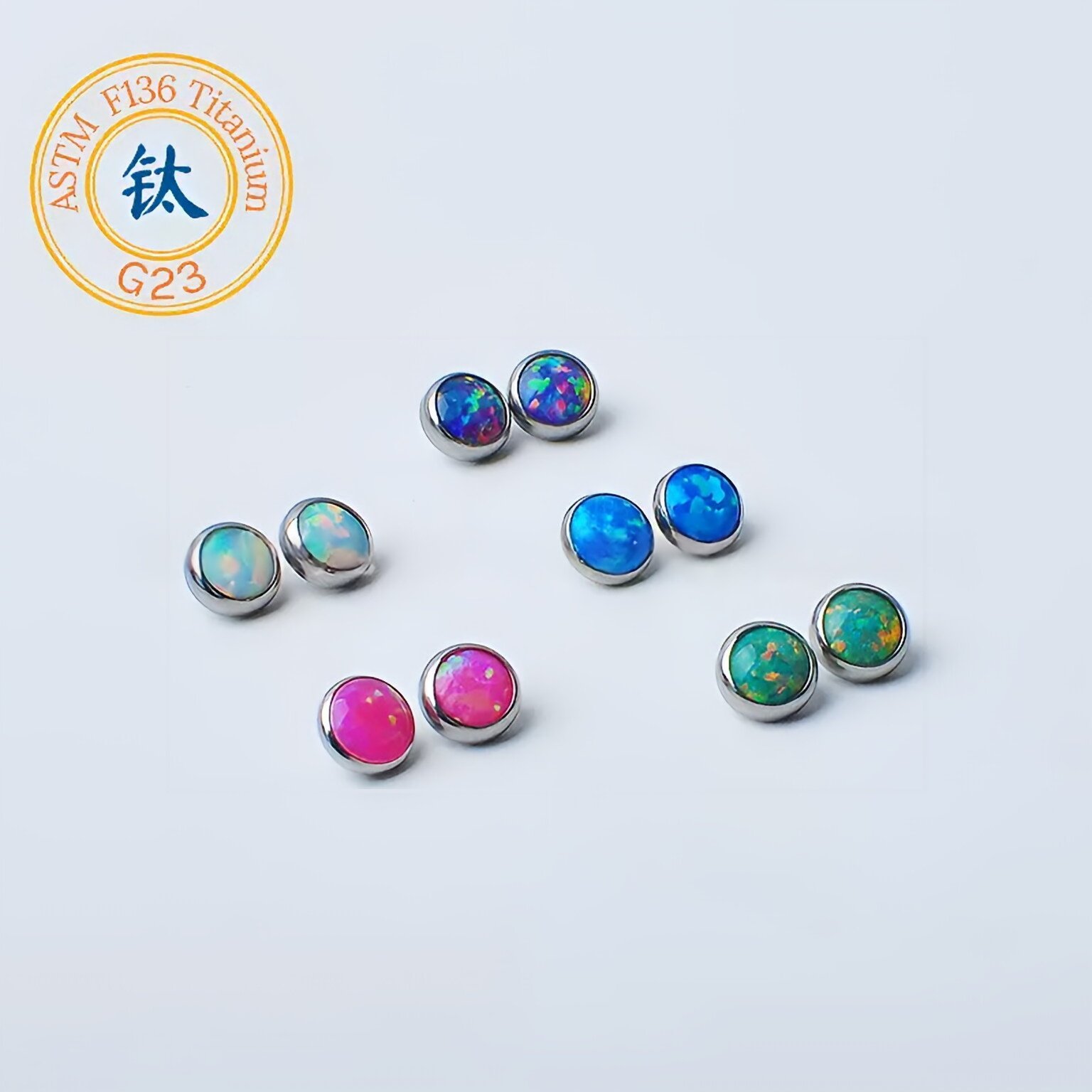 F136钛澳宝内螺旋牙口1.2钛合金舌钉可喝酒甜酷小众ins穿刺饰品