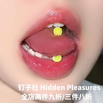 亚克力舌钉猫眼糖果色钛合金