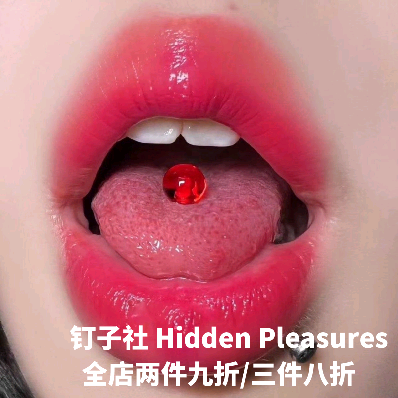 透红色舌钉钛合金亚克力外螺纹