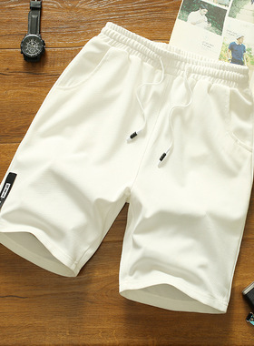 Casual Fashion High Waist Straight Capris 时尚高腰直筒五分裤