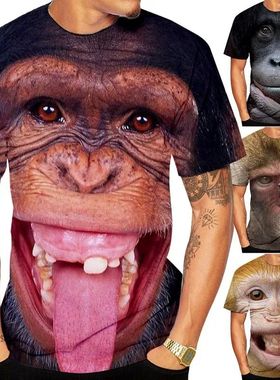 Funny Emoji 3D Printed Pattern T-shirt 搞笑表情包3d印花T恤男