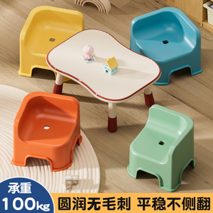 凳可叠放沙发凳 儿童凳子宝宝椅子家用小板凳塑料矮凳客厅靠背换鞋