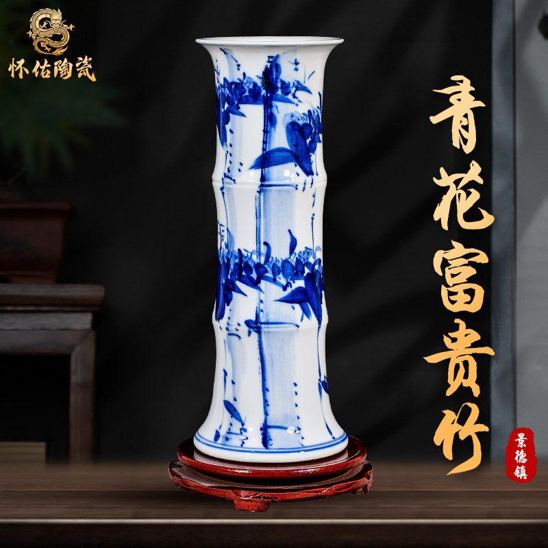 景德镇陶瓷器手绘青花瓷插花大号花瓶家居电视柜客厅书房装饰摆饰
