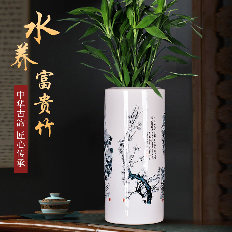 景德镇陶瓷富贵竹花瓶摆件竹子水培大号客厅家居插花电视柜装饰品