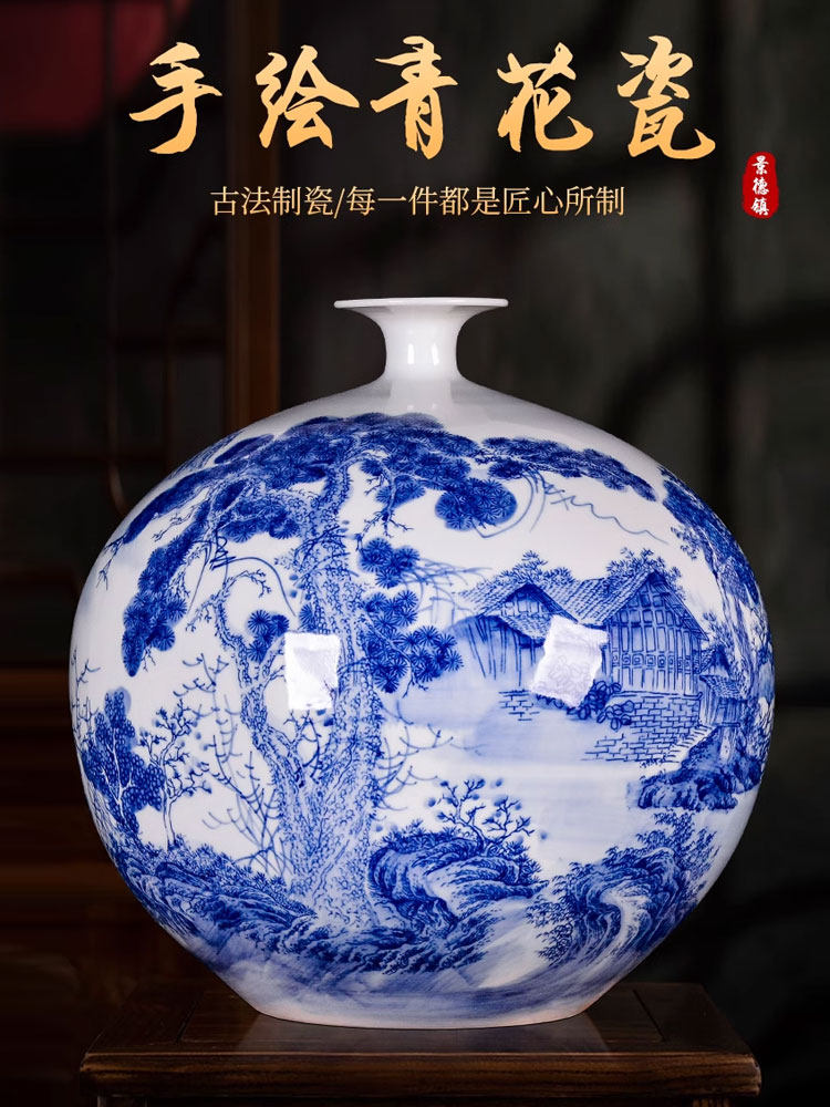 景德镇手绘山水青花瓷花瓶饰品中式客厅电视柜插花大尺寸装饰