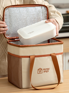 保温袋饭盒包大容量带饭手提袋子便携上班族加厚铝箔便当午餐盒包