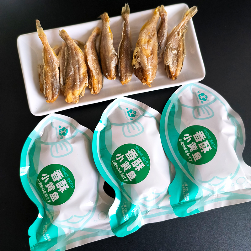 中祥香酥小黄鱼散装称重鱿鱼丝烤鱼片手撕鱿鱼海鲜干货休闲小零食