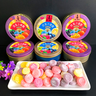 优之唯品珍果汁硬糖168g水果糖混合水果味喜糖铁盒儿童小零食糖果