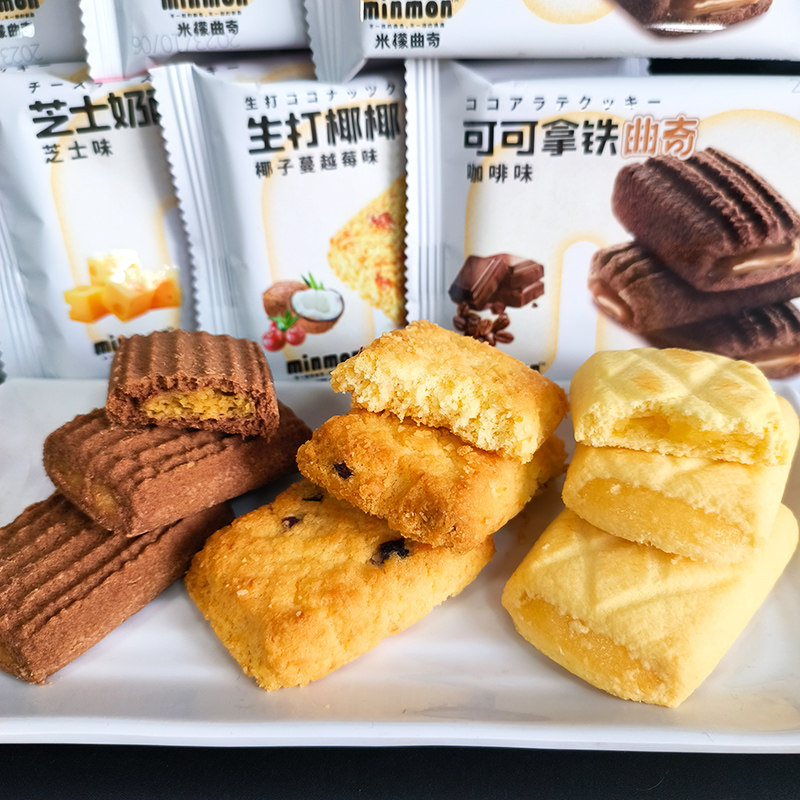 米檬曲奇可可牛乳黑巧奶酪生打椰椰坚果芝士巧克力饼干休闲小零食