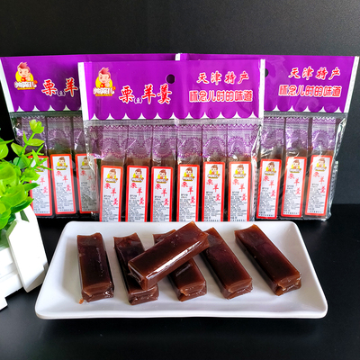 帅孩儿栗羊羹168g羊肝羹袋装天津特产风味糕点小零食休闲儿时回忆