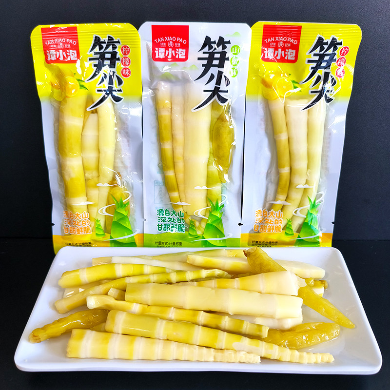 谭小泡笋尖泡椒脆笋开袋即食酸辣笋子笋尖竹笋小包装休闲零食小吃