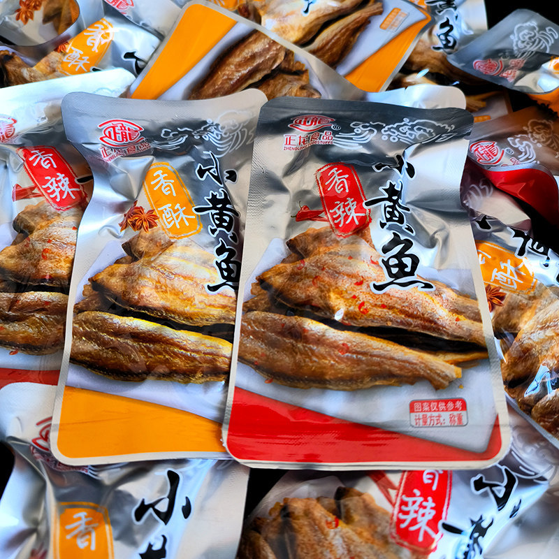 正龙小黄鱼香辣香酥味500g散装称重独立包装即食办公室零食下酒菜