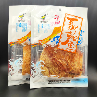 腾飞荣达手撕鱿鱼80g*1 包邮海鲜特产袋装干货办公室休闲零食即食