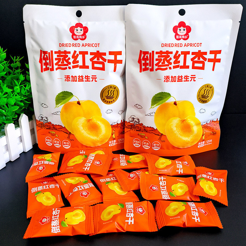雪海梅乡倒蒸红杏干125g新鲜厚切酸甜爽口软糯有嚼劲休闲零食独立