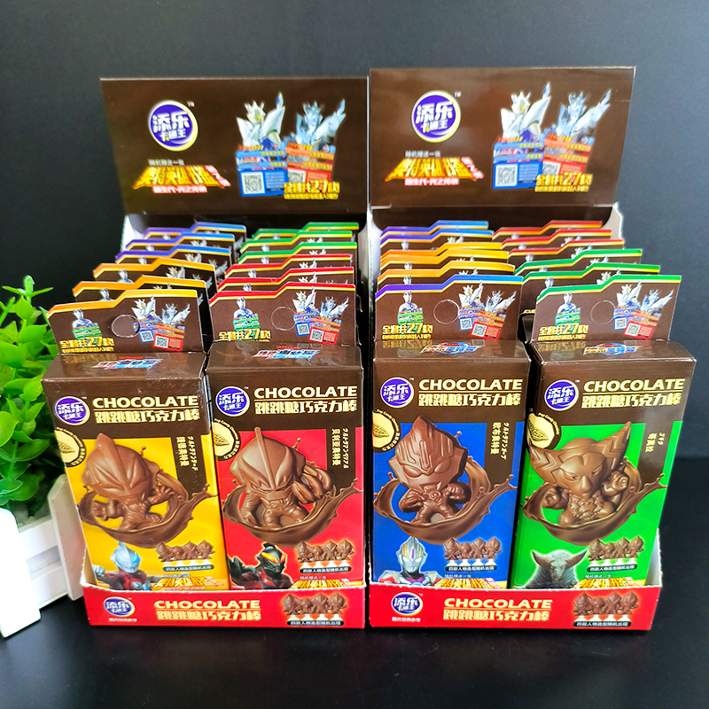 添乐奥特曼形状的巧克力棒棒跳跳糖牛奶造型可可脂含书签儿童零食