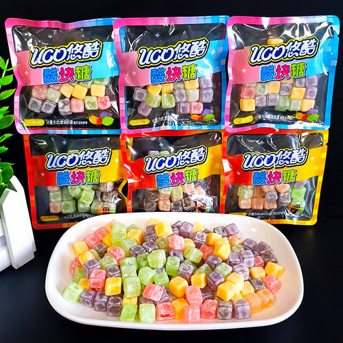 悠酷酸块糖mini绳水果味混合糖长条橡皮糖酸甜儿童休闲小零食散装