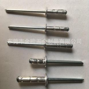 双鼓型铝拉钉双鼓抽芯铆钉双股拉铆钉 工厂现货双鼓铆钉