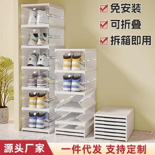 盒防尘折叠鞋 简易家用免安装 子折叠鞋 鞋 柜折叠一件起批 架省空间鞋