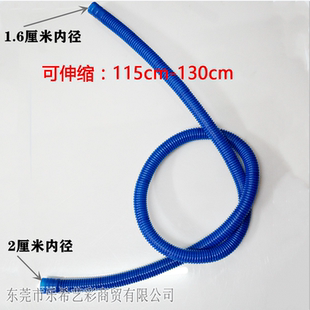 鱼缸水泵抽水管潜水泵用波纹管过滤器连接软管出水口波纹塑料管