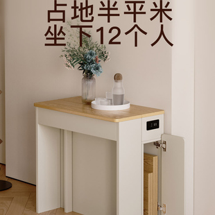 奶油风实木伸缩餐桌家用折叠桌小户型现代简约饭桌方桌餐桌椅组合
