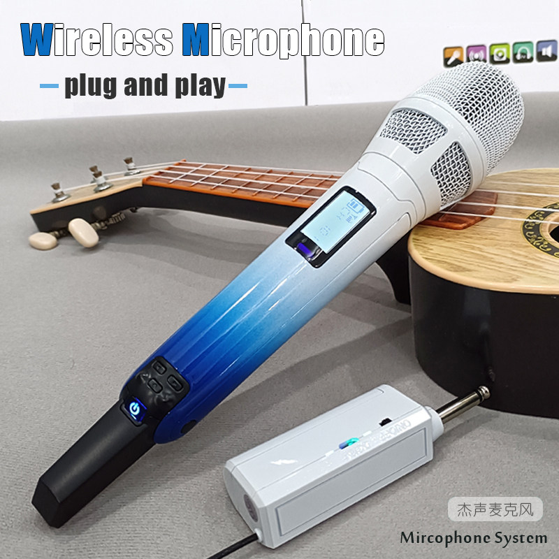 定制款王俊凯款式话筒蓝白渐变色家用娱乐户外音箱k歌无线麦克风