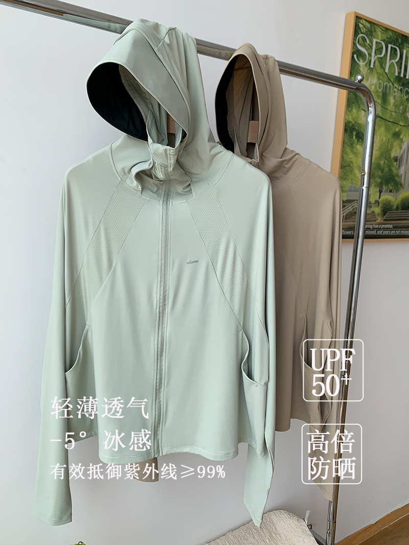 冰爽亲肤~UPF50+宽松防晒衣