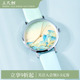 三尺鲤国潮文具 千里江山手表博物文创精致高档国风腕表渐变表带高颜值国风情侣生日礼物伴手礼礼盒送闺蜜