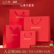 袋礼品袋高颜值礼物配套装 三尺鲤国潮故宫文创中国红经典 礼袋纸袋包装 饰袋多尺寸多功能袋子旗舰店