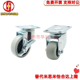 CBL11 D75 CBK01 CBL01 D100 D40 CBL21 脚轮 D50 D125 D63