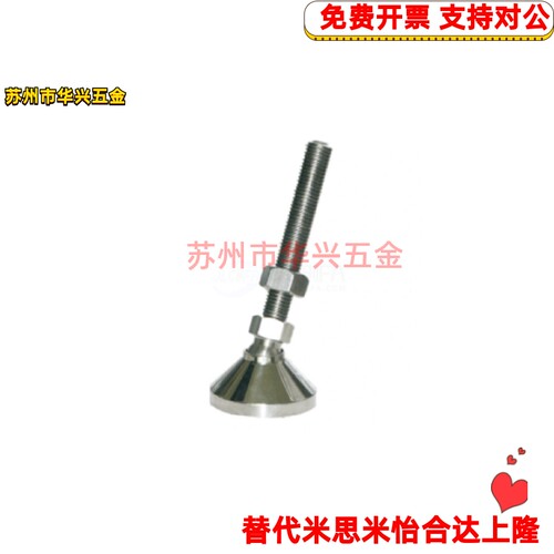 精密脚杯J-WAB11-D100-M24-L150