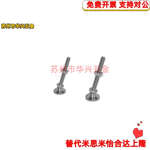 精密脚杯J-WAB11-D100-M24-L150