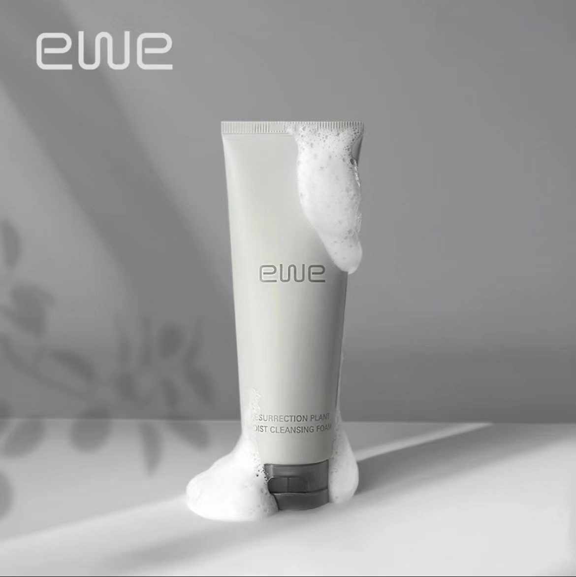ewe深层清洁绵密所有肤质洗面奶图片
