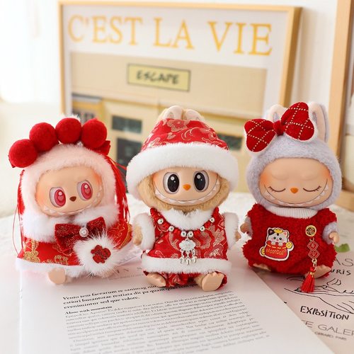 labubu服装新年衣服拉布布挂件坐坐派对娃衣着替一代二代 仅衣服