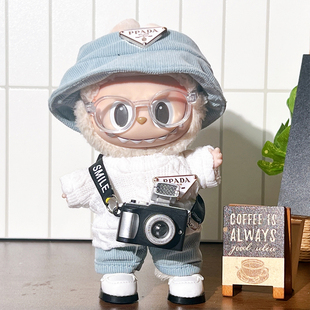 17cm拉布布心动bubu搪胶毛绒公仔挂件衣服背带裤套装着替娃衣鞋